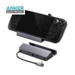 هاب انتقال دیتا 6 در 1 انکر Anker USB-C Hub 6-in-1 For Handheld Game Console A83S1