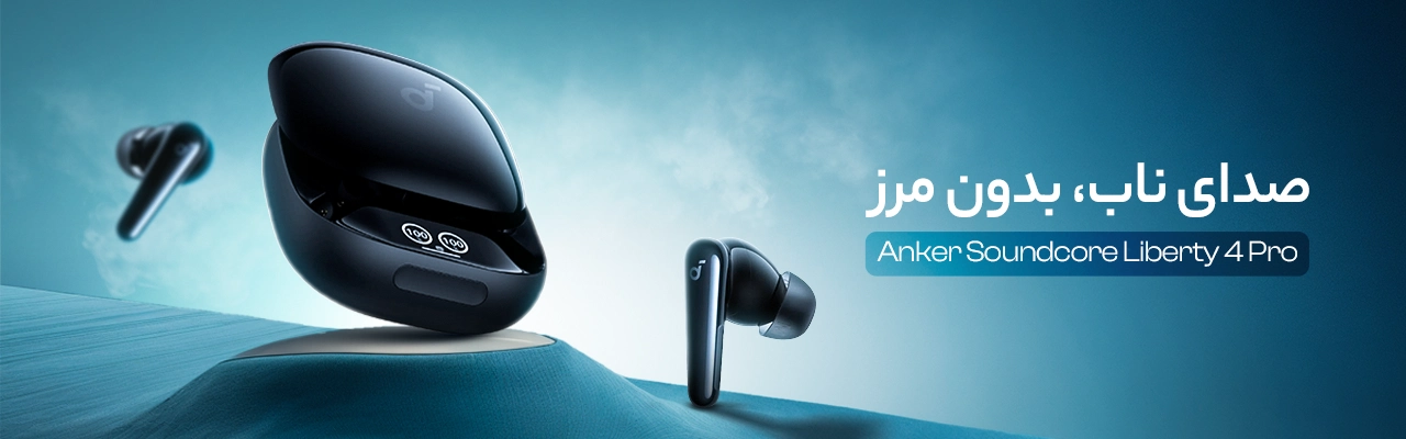 Anker Soundcore Liberty 4 Pro