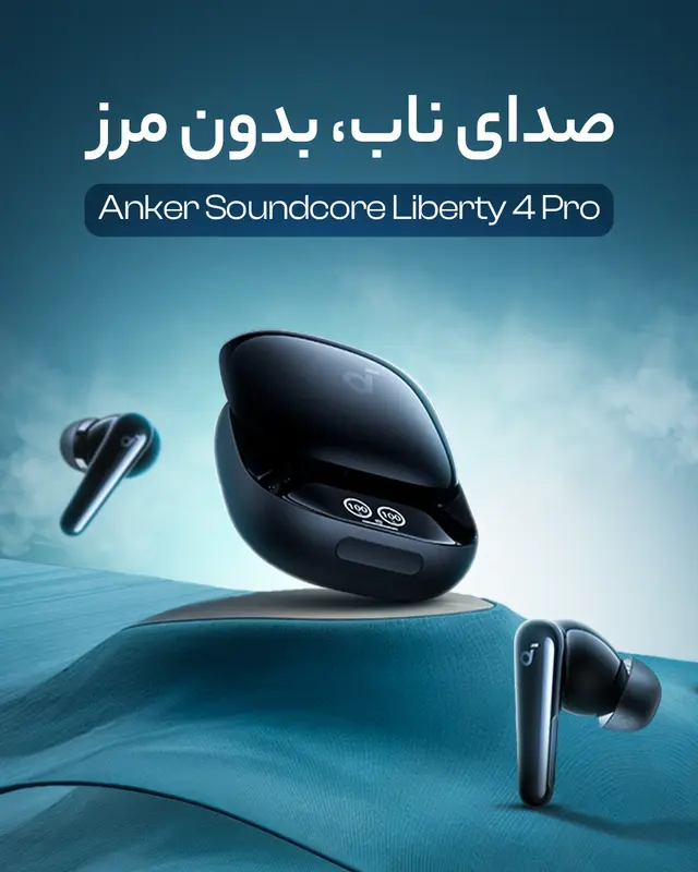 Anker Soundcore Liberty 4 Pro2