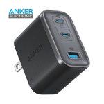 شارژر دیواری 70 وات انکر Anker Wall Charger 70W A121A دوپین تاشو