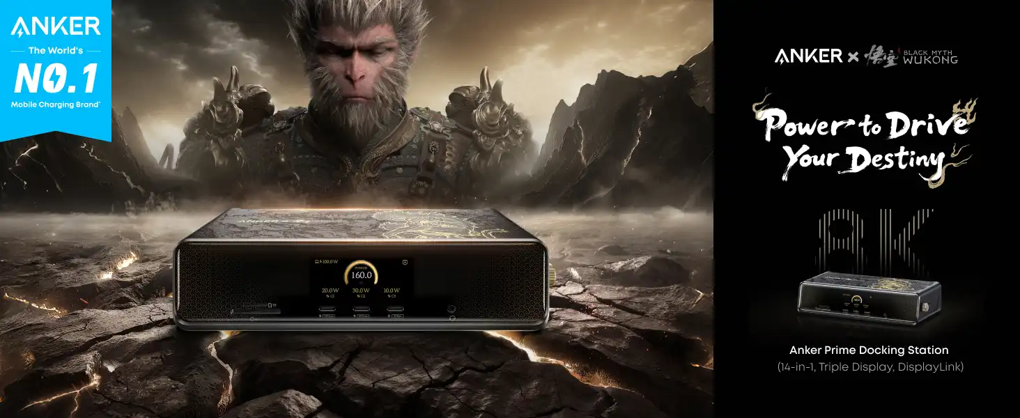 داک استیشن ۱۴ پورت انکر Anker Prime Docking Station 14 in 1 A83B3 ووکونگ ادیشن 1 داک استیشن ۱۴ پورت انکر Anker Prime Docking Station 14 in 1 Wukong Edition
